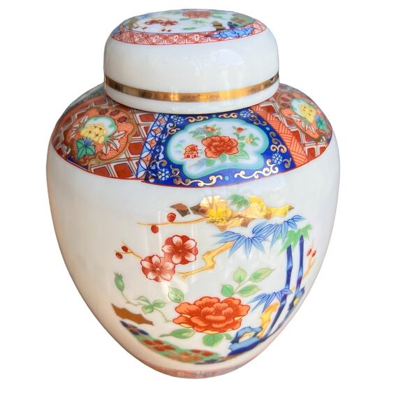 Vtg Japanese Ginger Jar Vase Lid Lotus Flowers Gold Gilt Colorful Asian Ethnic - Picture 2 of 14